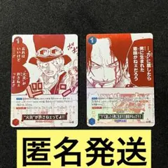 のんちゃん様 リクエスト 5点 まとめ商品 - メルカリ