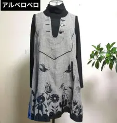 アルベロベロ♥️ぶたさんプリント ノースリーブチュニック　チェック柄