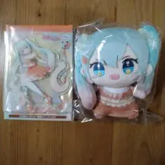 フリューくじ初音ミク　D賞ぬいぐるみマスコット　E賞アクリルスタンド　匿名配送