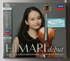 HIMARI debut CD 初回限定盤 UCCD-40030
