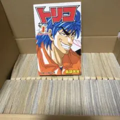 2026年最新】トリコ 巻 初版の人気アイテム - メルカリ