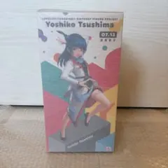 津島善子 Birthday Figure 電撃屋 フィギュア