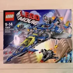 廃盤品】LEGO 70816 ベニーの宇宙船ったら宇宙船！ - メルカリ