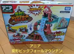 Item thumbnail for item 3ddfcd9e-556c-4c98-b11f-cd52548ad362