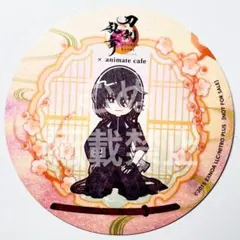 みかん様 リクエスト 3点 まとめ商品