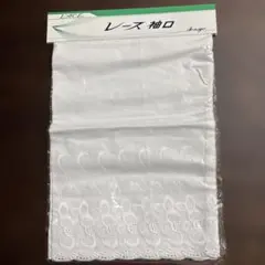 Item thumbnail for item 4fd72949-2bd5-4bc5-a673-c096e005c251