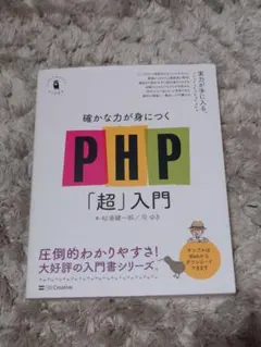 Item thumbnail for item d69a84c8-55b6-4823-aa45-8849e453eda7