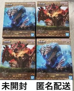 モンスターハンター　鎮座獣　リオレウス　ジンオウガ　4個セット
