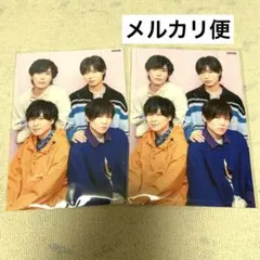 内博貴 ブロマイド 2枚セット - メルカリ