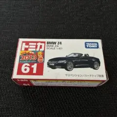 Item thumbnail for item f210527c-e940-42b9-a51c-ec11a1628b26