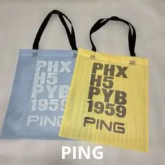 【新品】【非売品】PING★メッシュトートバック★ランドリーバック★2個★のサムネイル