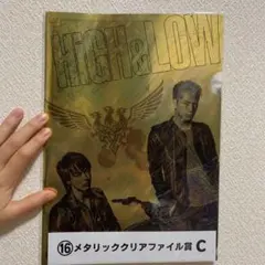 HiGH&LOW メタリッククリアファイル 雨宮兄弟