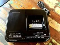 BRIDGESTONE リチウムイオンバッテリー充電器 P-5568 楽天市場】BRIDGESTONE（ブリヂストン）アルベルトe/リチウム