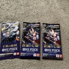未開封　ワンピースカード　3セット