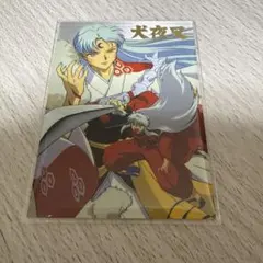 犬夜叉 原画バージョン プレミアムパック 未開封 カードダスマスターズ