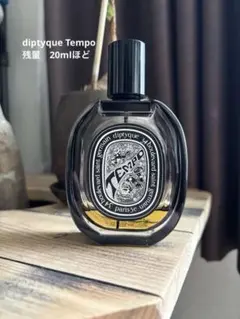 diptyque Tempo 香水 75ml 箱付き diptyque tempo ディップティック テンポ 香水 箱付き 楽天市場