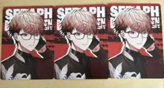 にじさんじ VOLTACTION ハウス カレー カード セラフ ②