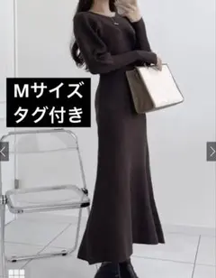 GRL ボリュームスリーブリブニットフレアワンピース [ rut876 ]