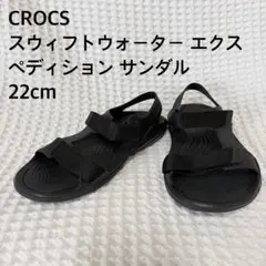 クロックス スウィフトウォーターエクスペディション スポーツサンダルのサムネイル