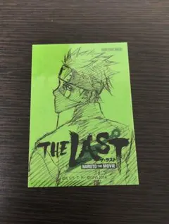 NARUTO 小さくなっちゃったver. 特典 ポストカード はたけカカシ