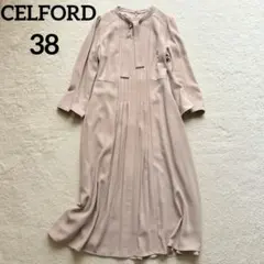 セルフォード ロングワンピース プリーツ ボウタイ リボン フレア 長袖