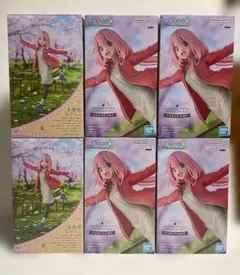 Item thumbnail for item 22f54bee-fbfb-4a02-b87f-46c76d2f0ca7