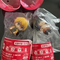 ならぶんです1 鬼滅の刃