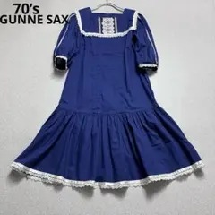 2026年最新】gunne saxの人気アイテム - メルカリ