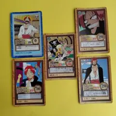 シャンクスセット　ワンピース　カードダスハイパーバトル