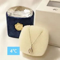 2026年最新】4 c しずく ネックレスの人気アイテム - メルカリ