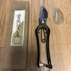 越後鍛冶職人利房が作った最後の 剪定鋏200mm - メルカリ