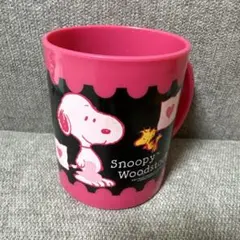 スヌーピー ウッドストック マグカップ プラスチック