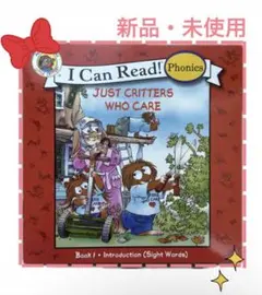chimama様 リクエスト 2点 まとめ商品