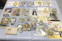 カラフルピーチ　たっつんさん　まとめ売り