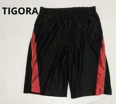 Item thumbnail for item dbb7cfc9-90ea-44d7-be75-551e7d4d47b0