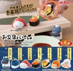 プリン　お文具といっしょ　〜へいらっしゃいなのです〜　玉子プリンさん