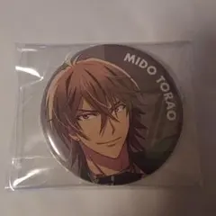 アイナナ バッジ 虎於 ⑥