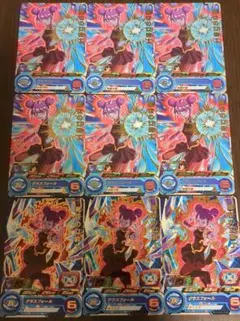 ドラゴンボールカード 黒衣の女戦士 まとめ売り