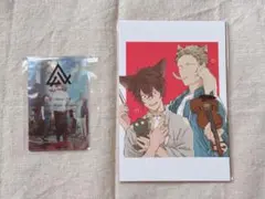 ギヴン スペシャルカードセット 特典クリアカード