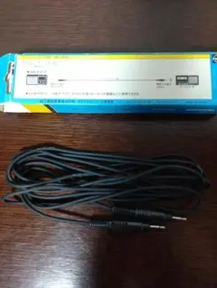 EVALIA様 リクエスト 2点 まとめ商品