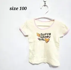 Item thumbnail for item f97974d9-3641-4fef-b83c-a1745666590f