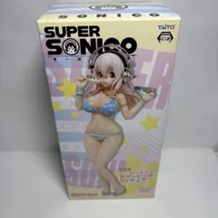 2026年最新】すーぱーそに子 サマービーチフィギュアの人気アイテム