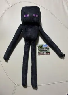 マインクラフト エンダーマン BIGぬいぐるみ 約50㎝