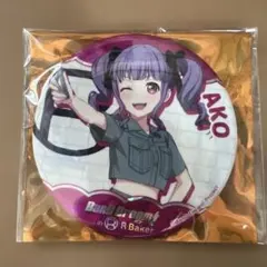 バンドリ R Baker コラボ ホログラム 缶バッジ ロゼリア 宇田川あこ