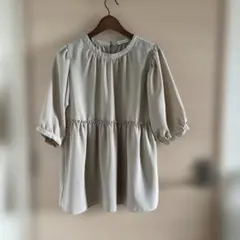 Item thumbnail for item 39721483-6155-4447-9563-c52529b5a728