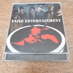 希少✨エグザイル EXILE ENTERTAINMENT 16曲入りアルバム