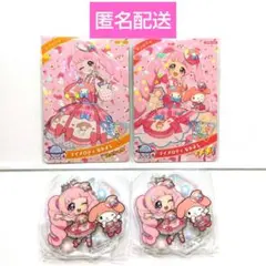 ひみつのアイプリ サンリオ ガチャ