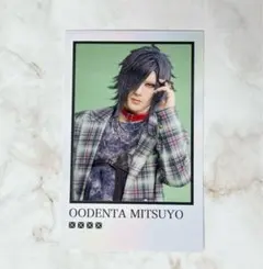 Item thumbnail for item dbbe3c53-29fe-49ab-a0e3-c0b050709c05