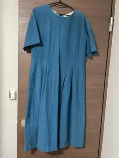 Item thumbnail for item 99733b9c-c4f9-405b-b1c8-cec20526d6c2