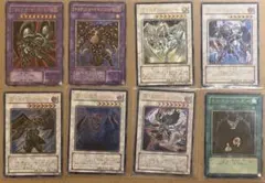 遊戯王OCG デュエルモンスターズ レリーフ　17枚　まとめ売り　傷あり特価